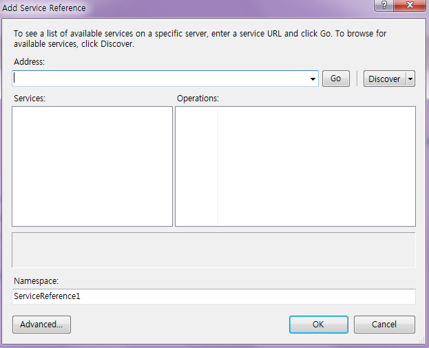 add service refrernce